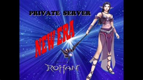 rohan private server